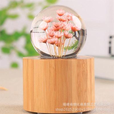 雏菊水晶球标本音乐盒木质八音盒天空之城水晶球中秋七夕节