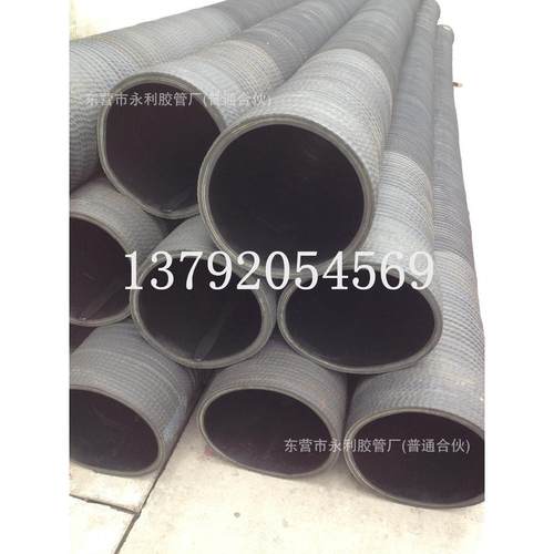 12寸黑色钢丝橡胶吸水排胶管300mm吸排泥抽沙专用橡胶管