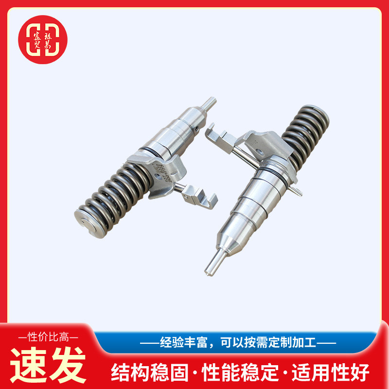1278222CAT按掘机工程机械喷油器适用于卡特彼勒发动机配件喷油器