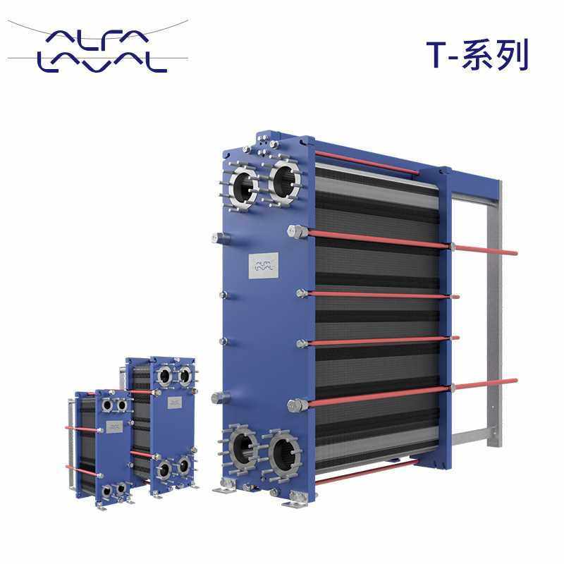 垫片板式换热器可拆洗热交换器卫生级换热设备冷空调新款