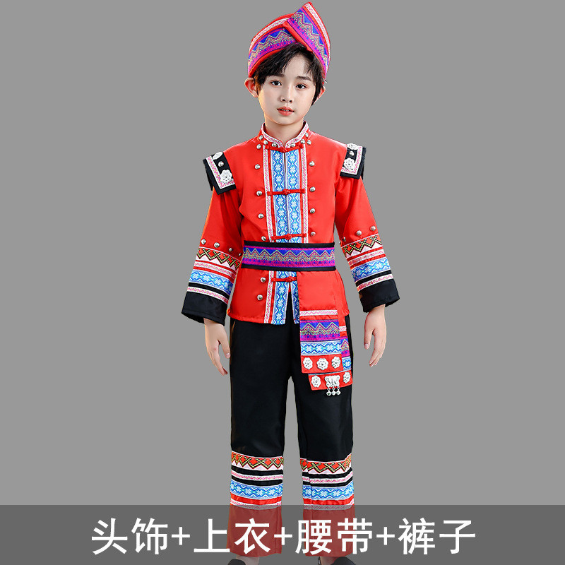 畲族广西壮族民族服装仫佬族三月三演出服六一儿童节61古典壮锦苗