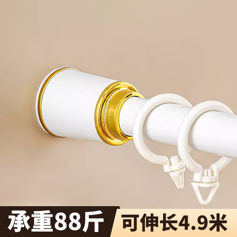 免打孔安装窗帘杆子可伸缩加厚窗帘罗马杆一整套单双杆支架固极凯