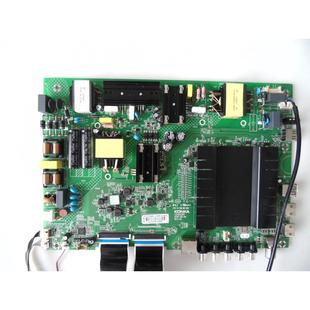 康佳49S8000U LED55S8000U 55S880U LED49S880U主板35022287