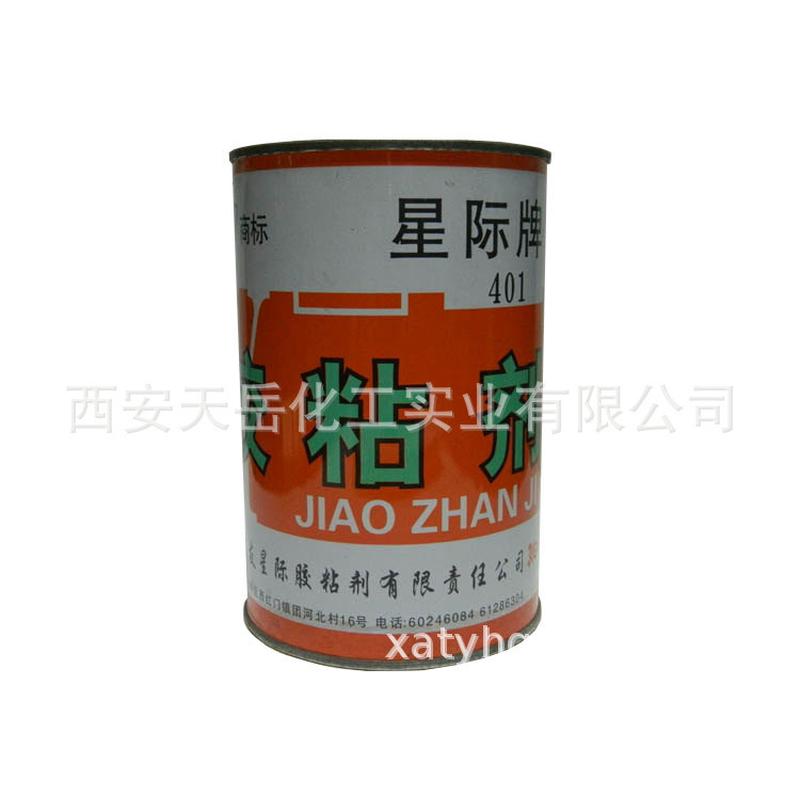 强力胶401星际胶粘剂401强力胶1000ml