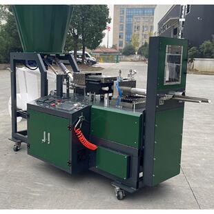 热销杭州赛纸林得钵加工机