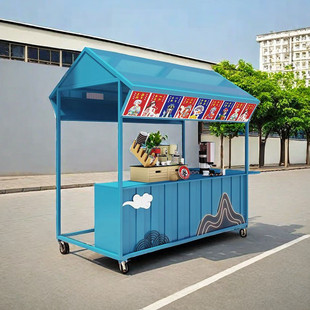 促销 架美食街展示架户外商业街地摊架夜市摆摊棚架摊位架广场集市