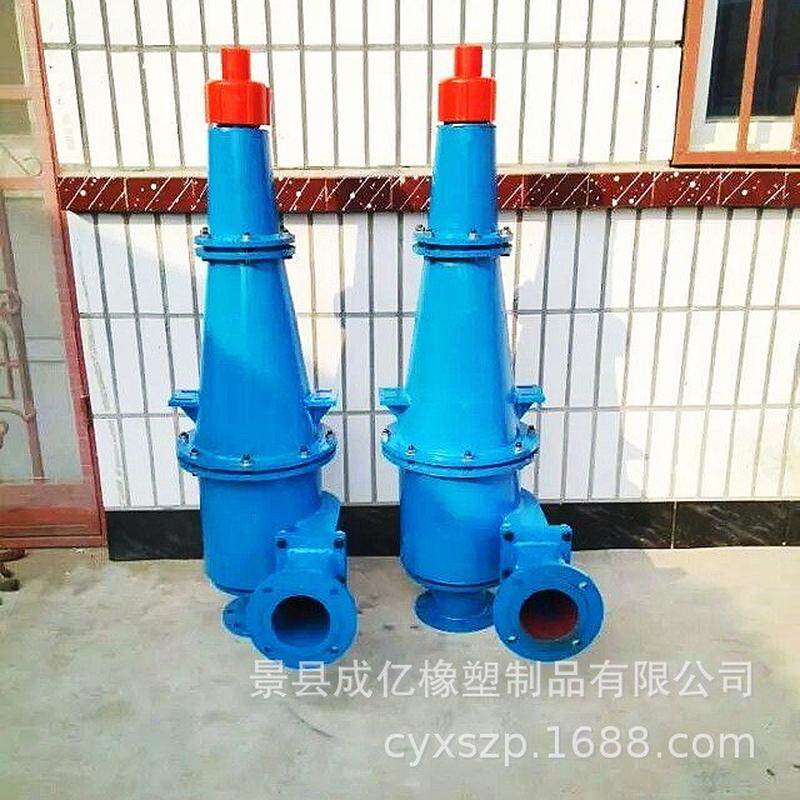 热销厂家供应200钻井液除脱水泥浆砂器