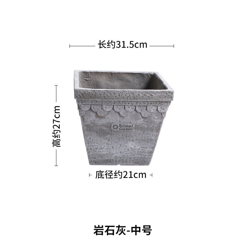 盆查德花园系列方布镁泥花盆水泥盆田园阳台客厅办公室绿植特大号