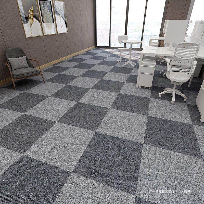 办公室地毯拼接方块地毯台球地毯写字楼酒店商用方块地毯拼接地毯,居家布艺,地毯,淘宝优惠券,粉丝福利购,淘宝优惠卷