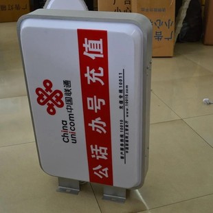 可印哪吒吸塑灯箱挂墙圆形双面防水户外广告牌led美甲亚克力