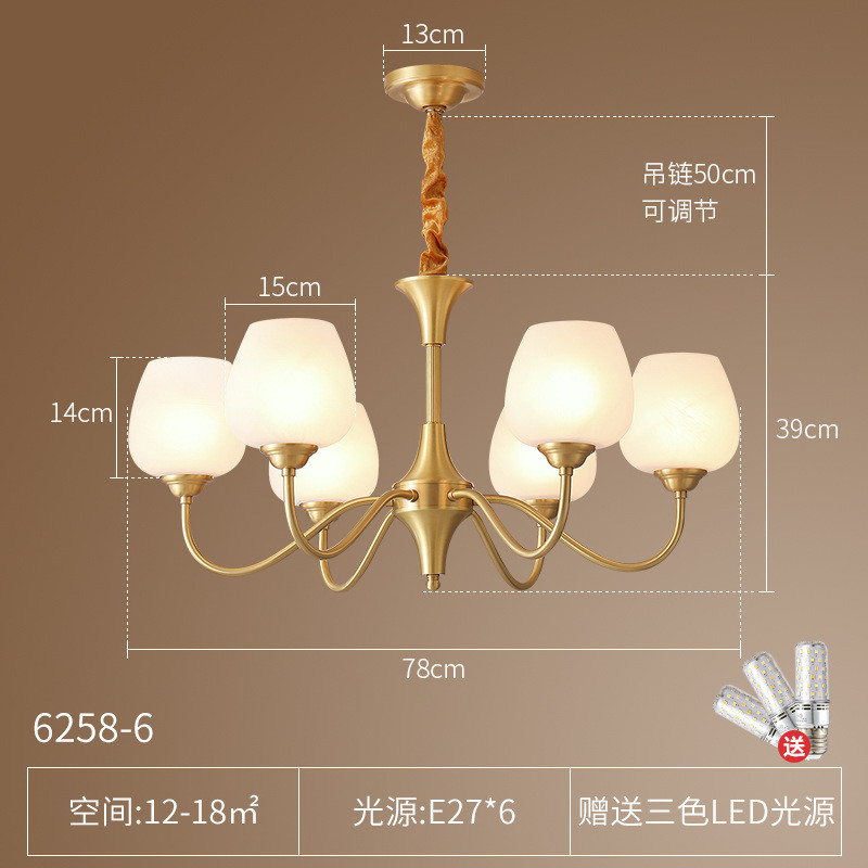 全铜美式客厅吊灯卧室餐厅欧式楼梯简约简美大气法式复古高端灯具