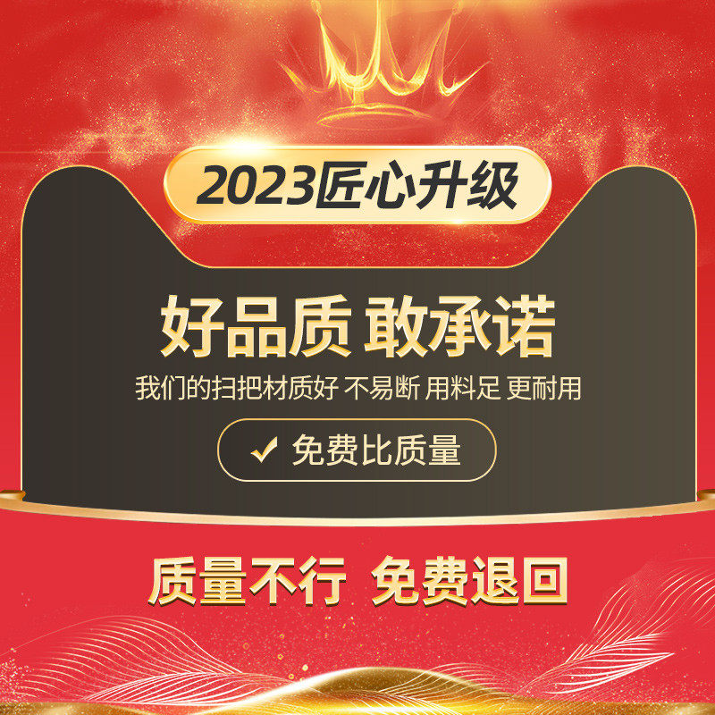 9n扫把2023折叠簸箕组合家用扫地笤帚磁吸新款套装大捎把扫帚垃圾