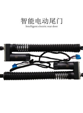 适用BMW宝马5系5series3系3seriesX3X5电动尾门汽车电动后备箱