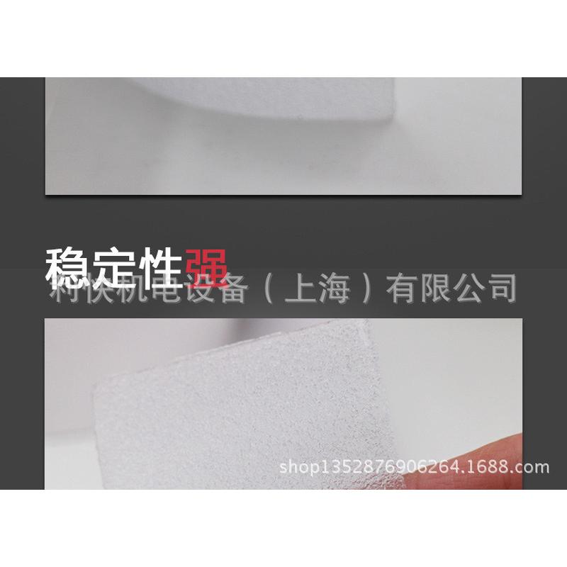 防滑浴室220透明色贴浴缸防滑条大理石地板楼梯防滑6英寸