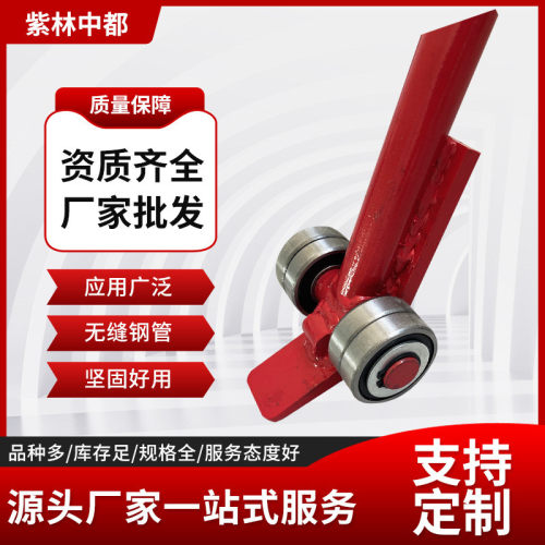 两头扁起重撬棒翘工具JO型撬撬棒 重型滑轮3吨5吨扁撬