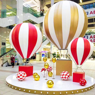 景区布置美陈道具pu皮热气球装饰商场dp点吊饰落地大型摆件小景