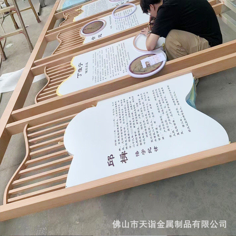 法制廉政宣传栏核心价值观广告栏铁艺小品长廊文化雕塑厂家直供