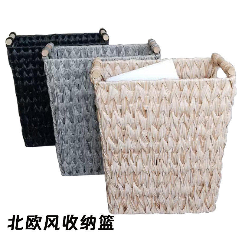 塑料收纳筐脏衣篮收纳筐玩具衣物储物篮无盖箱筐储物箱子仿藤编收,收纳整理,橱柜收纳筐,淘宝优惠券,粉丝福利购,淘宝优惠卷