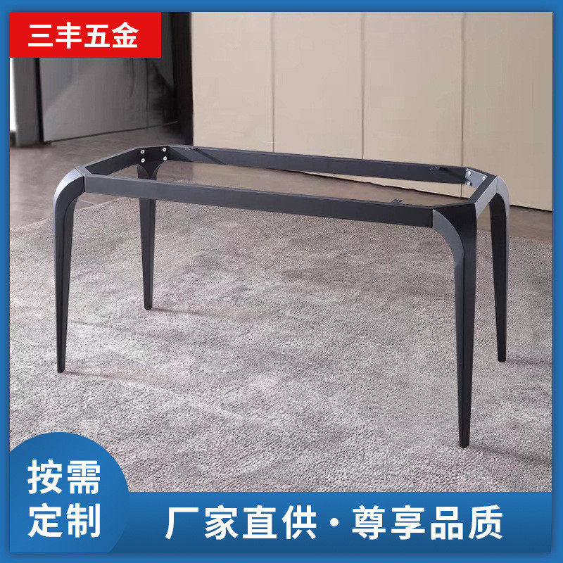 铁艺餐桌脚大理石岩板桌腿支架碳素书桌腿茶几茶桌架办公会议桌架,农机/农具/农膜,播种栽苗器/地膜机,淘宝优惠券,粉丝福利购,淘宝优惠卷
