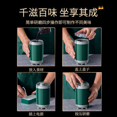 电动研磨器磨粉机胡椒粉海盐粒自动黑胡椒白调料花椒充电瓶