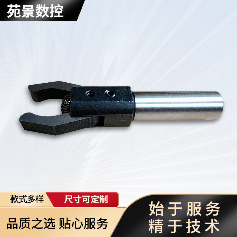 拉料器C数控车床加长圆柄自动拉料送料拔料器夹料爪,农机/农具/农膜,播种栽苗器/地膜机,淘宝优惠券,粉丝福利购,淘宝优惠卷