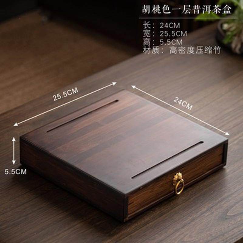 竹制普洱茶盒用收纳盒抽屉式茶饼储茶盒子茶道分茶盘茶具零配件