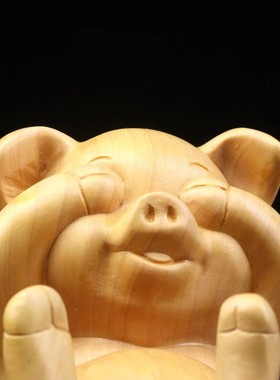 【猪不三】黄杨木雕生肖猪可爱动物手把件茶宠汽车摆件