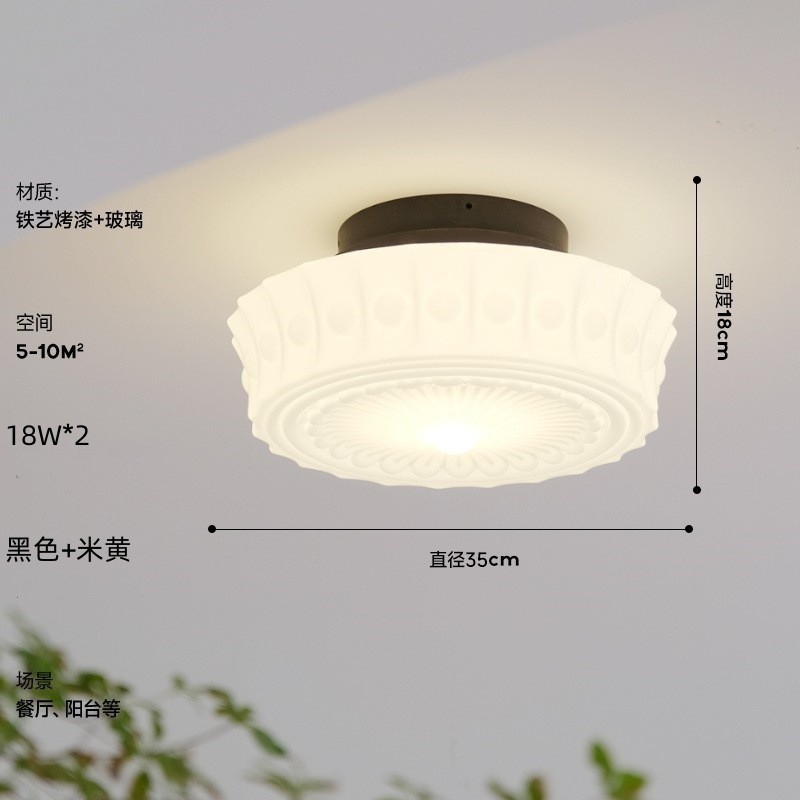 吧台法式简约玻璃吸顶灯 老上海洋房过道餐厅复古风卧室吊灯