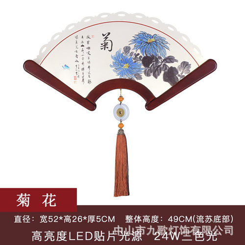 新中式实木壁灯客厅卧室茶室楼梯灯壁画中式中国风禅意复古床头灯