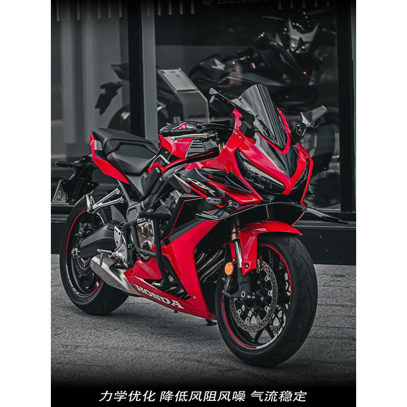 热销适用19-23本*田cbr650r改装加高竞技风挡前挡风风风翼侧定翼