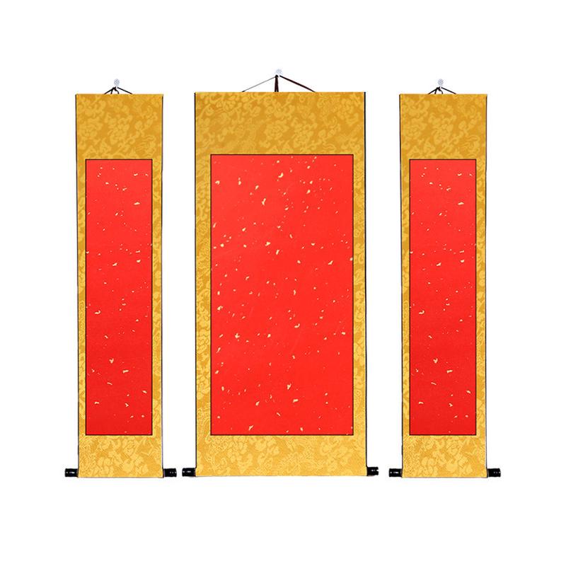 四尺整张万年红洒金空白宣纸挂轴专用春节毛笔书法大红色对开卷轴