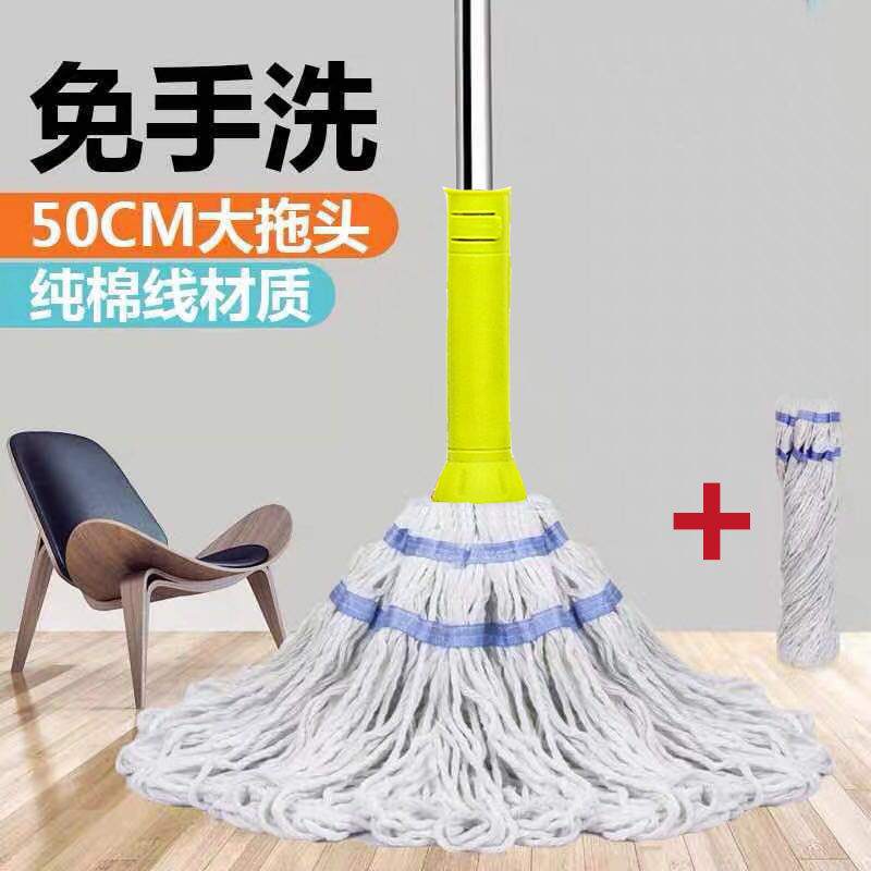 纯棉拖把自拧水旋转免手洗布条家用一拖吸水懒人地拖拖布老式希良