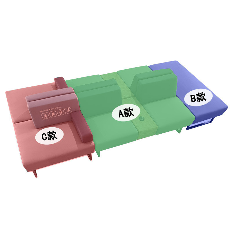 简约创意大厅服装店接待会客休息区商用沙发异形商务洽谈休闲卡座