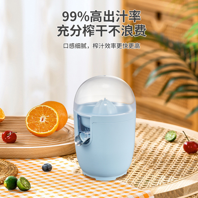 小型橙汁机电动柳橙子柠檬柑橘原汁机果汁机渣汁自动分离