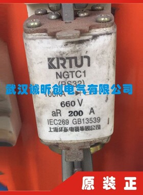 热销krtunngtc1rs32100a660v200a300a80上海集团公司电器华东