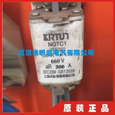 热销krtunngtc1rs32100a660v200a300a80上海华东集团公司电器