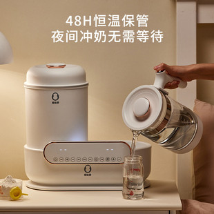 热销蓓比舒恒温热水壶消毒器烘干三合一婴儿冲奶家用多功能温奶器