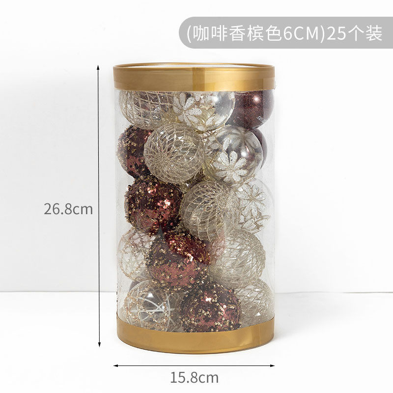 圣诞树球豪华布置圣诞节挂件装饰品北欧圣诞球婚庆挂配件吊顶布置