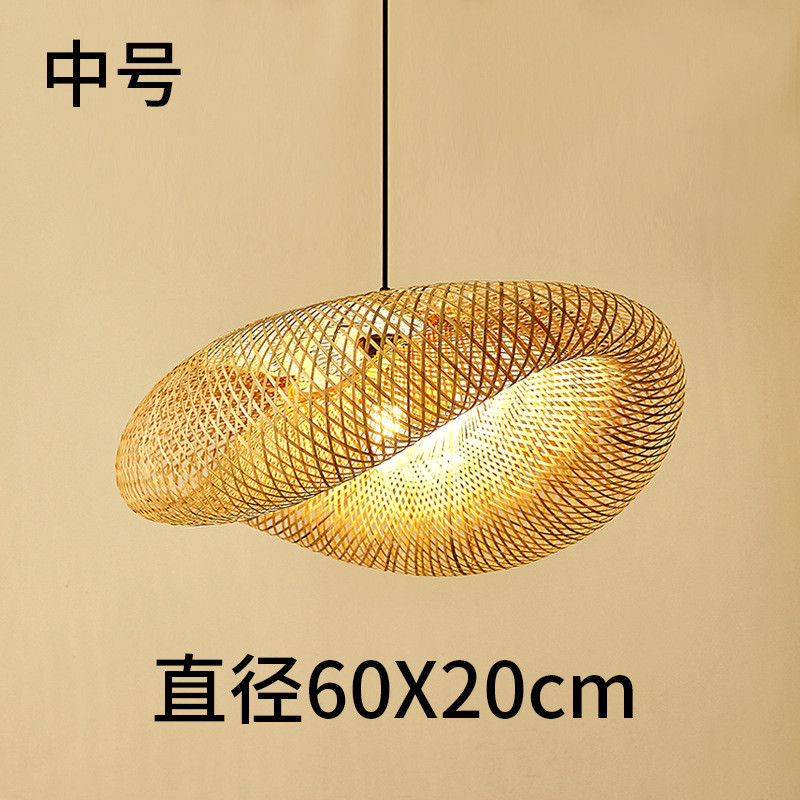 草帽吊灯罩农家乐火锅店柳编复古田园风斗笠竹编织土菜馆草藤艺灯