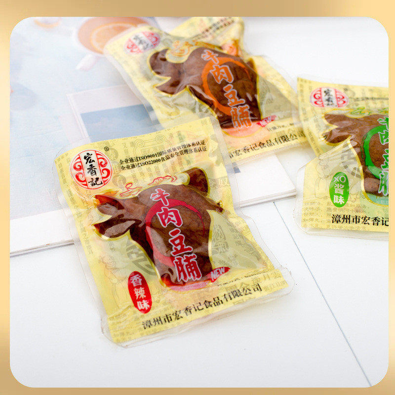 新货aw手撕牛肉豆脯素肉散装500g小包装豆干办公室休闲小零食整