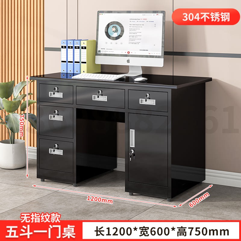 304不锈钢办公桌电脑桌带抽屉财务桌2025新爆品儿童学习桌无甲醛