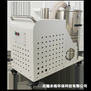 家用商用配高压涡旋风机车间吸粉尘铁屑铝屑移动吸尘器