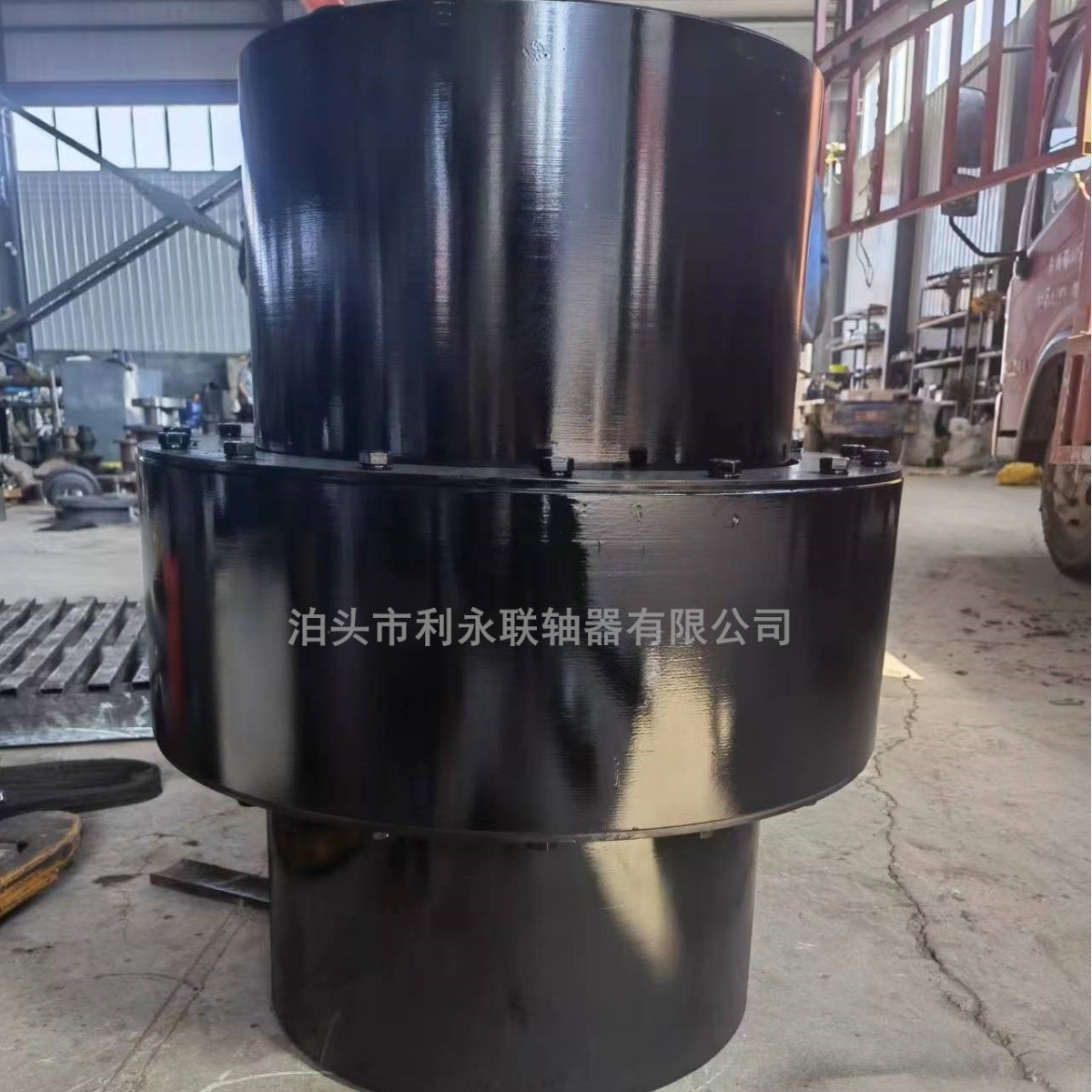zl弹性柱销齿式45锻钢连轴器输送机泵传动轴现货供应