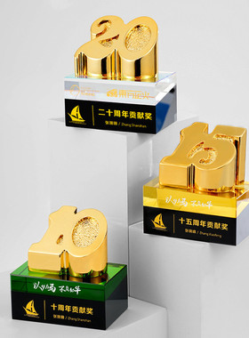 新款水晶摆件办公用品周年纪念品桌面文创企业桌面摆件
