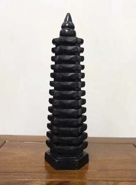 装饰品货源批发天然黑曜石文昌塔十三层学生桌办公室书桌一手摆设