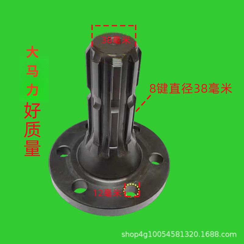 拖拉机后动力输出轴大马力农机配件大马力后输出轴
