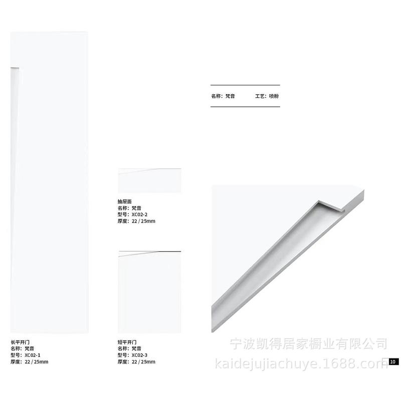 全屋设计家具静电喷粉工艺柜门浴室柜衣帽间铝合金玻璃门