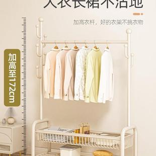 挂衣架落地卧室家用室内可移动简易架子阳台小型晾衣杆晾衣衣新款
