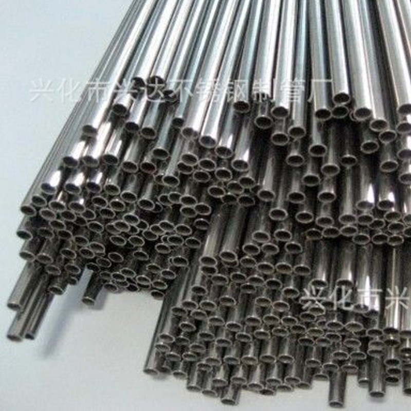 厂家批发光亮超细不锈钢毛细管304毛细管不锈钢