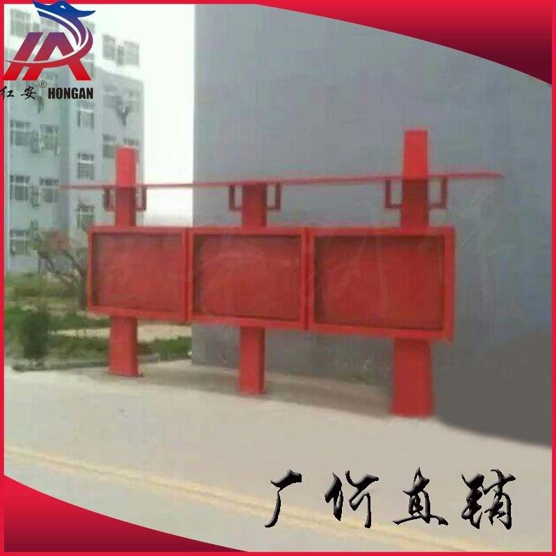 户外不锈钢宣传栏学校宣传栏仿古橱窗烤漆公告栏阅报栏制作,橡塑材料及制品,亚克力/有机玻璃,淘宝优惠券,粉丝福利购,淘宝优惠卷